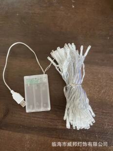 Led outdoor camping waterproof light string stars decorative light string battery low pressure tent balcony decorative lights