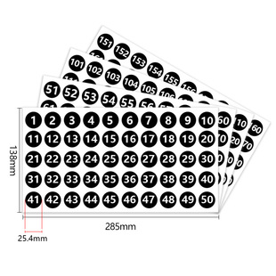 2.54cm Digital Sticker Waterproof Serial Number Round Self-Adhesive Label Paper 1-100 Digital Sticker Number Sticker Number
