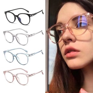 Anti-blue ray radiation computer men's plain glasses women's Korean-style fashionable big face flat glasses myopia glasses frame plain glasses