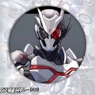 Mask Knight Pingcheng dragon riding anime two-dimensional badge bar seal head portrait tinplate foreign trade gift jewelry