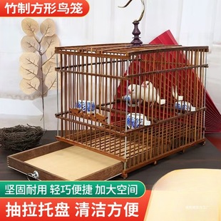 New bamboo Daquan soybean embroidery large jade bird hemp bamboo shellfish new accessories birdcage wood
