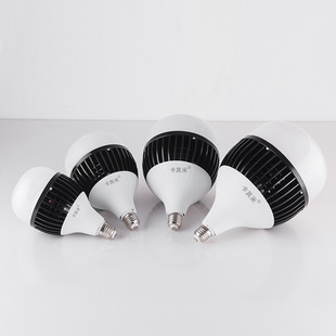 High-power led bulb super bright energy-saving lamp E2750W80W100W150W site workshop warehouse lighting