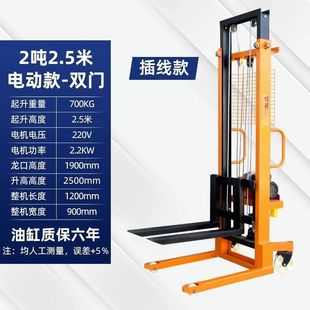 Manual stacker forklift hydraulic lift lift lift truck small trolley 2 tons 3 tons loading and unloading truck forklift other