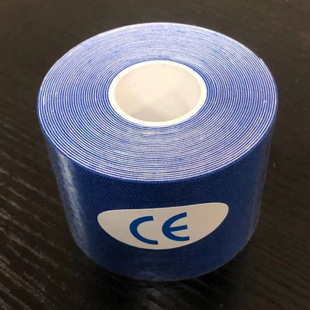 Muscle Sports Muscle Internal Effect Elastic Athletes Special Muscle Sticker Basketball Bandage Strain Pain Protection Tape Tape