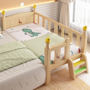 Boys' and Girls' Bed Single Bed Crib Side Big Bed Widened Stitching Children's Bed with Guardrail Princess Solid Wood Small