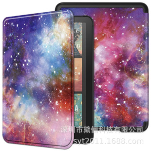 Suitable for 2024kpw6 Fabric 7-inch Handheld Protective Case Kindle paperwhite12th Handheld Leather Case