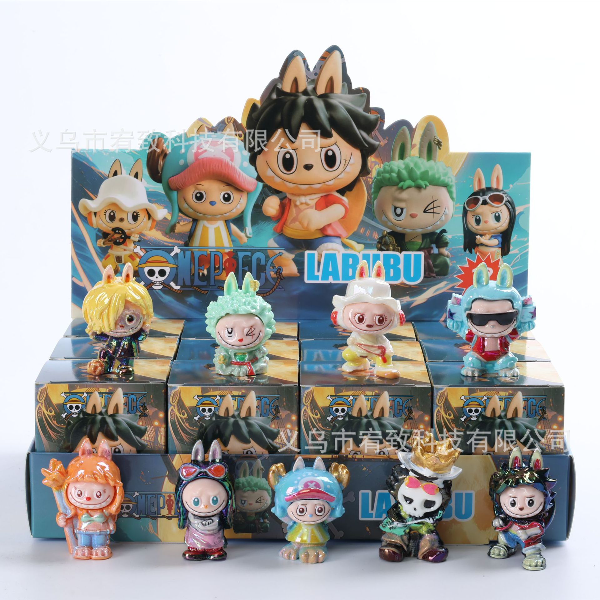 Japan One Piece Toys WholeSale - Price List, Bulk Buy at