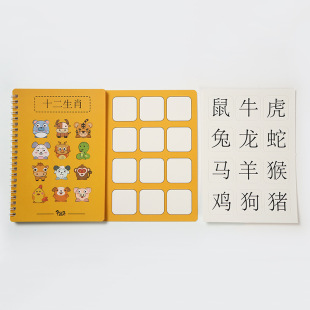 Baby Enlightenment cognition quiet tearing book hand tearing puzzle cartoon sticker book early childhood education cognition quiet book
