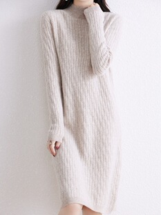Slim fit small autumn and winter bottoming loose turtleneck dress mid-length semi-knitted wool skirt dress for women