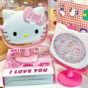 Little Red Riding Book Kitty Cat Series Birthday Gift Cosmetic Mirror Desktop Dormitory for Best Friends