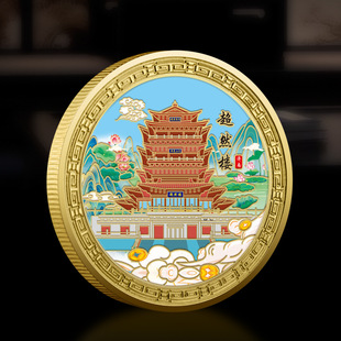 Jinan Tourist Popular Card-in Attractions Daming Lake Wenchuang Surrounding Simple Classical Commemorative Medallion Metal Commemorative Coins