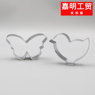 Cross Border in stock Easter Biscuit Mold Rabbit Egg Butterfly Holiday Cookies Cut Sugar Baking Tools