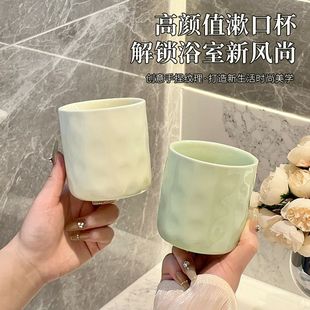 High Beauty Value Mouthwash Cup Simple suit Storage Rack Couple Light Luxury Brushing Cup Household Ceramic Washing Toothbrush