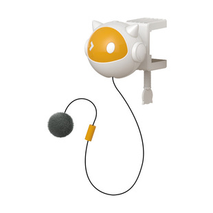 Fun lifting pet smart toy automatic lifting cat ball cat stick interactive self-hi cat toy ball