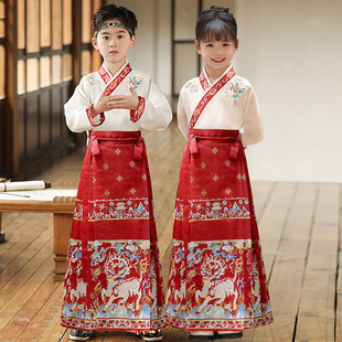 Daifa Hanfu Boys' Children's Horse-faced Skirt Women's Big Children's Skirt National Style Summer Chinese Studies Primary School Students' Performance Clothing Set