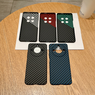 For Glory X60Pro Phone Case Kevlar Carbon Fiber Skin Feeling Glory X9C Extreme Edition Phone Hard Case