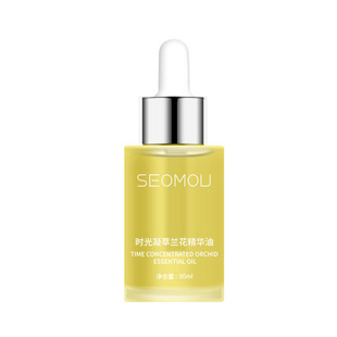 Small molecule ice skin extract rose black tea squalane essence oil moisturizing essence moisturizing aging repair essential oil