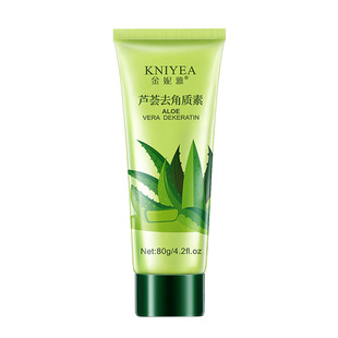 Ginya Aloe 80 г Глубоко очищающий гель Освежающий Отшелушивающий нежный скраб для лица