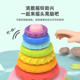 Cross-Border baby stacking music 6-12 months baby rainbow tower ring children 0 a 1 year old early education educational toys