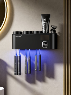 A generation of Philips smart toothbrush sterilizer ultraviolet sterilization non-perforated wall-mounted toothbrush rack