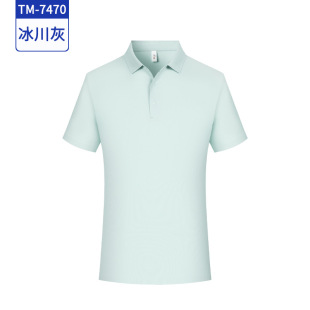 Seamless Cool Polo Shirt Custom Logo Lapel Work Clothes Short-Sleeved T-Shirt Embroider Group Car 4S Shop Work Clothes