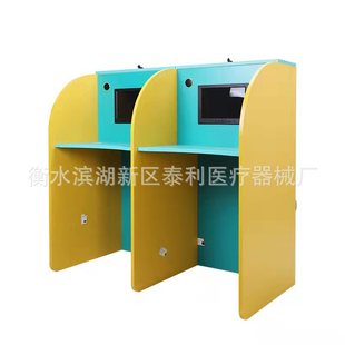 Single Card Slot, Dual Card Slot, Kidsren's Cartoon Animation Smart Atomization Table, Clinic Health Room, Atomization Room Dedicated