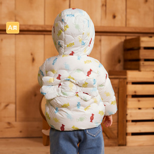 Discount Baby Lightweight Down Jacket for Boys and Girls Winter Clothes Men's Treasure Women's Treasure Children's 2024 New White Duck Down