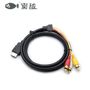 European-style 21p pin to RCA color difference Line S terminal plug AV audio and video SCART broom head to video converter