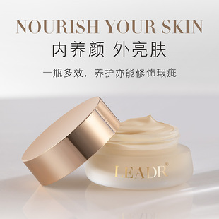 Крем для богини красоты Pearl Beauty Lady Осенне-зимний крем Увлажняющий Свежий сухой ленивый крем Простой крем Fairy Cream