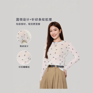 Korean Style Bow Print Anti-Sunscreen T-Shirt Women's Summer Loose Laid-back Micro-transparent Air-conditioning Shirt Long-sleeved Base Shirt
