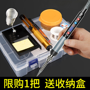 Delixi Electric Soldering Iron Household Small Electric Soldering Pen Maintenance Welding Artifact suit Professional Electric Logo Iron Soldering Gun