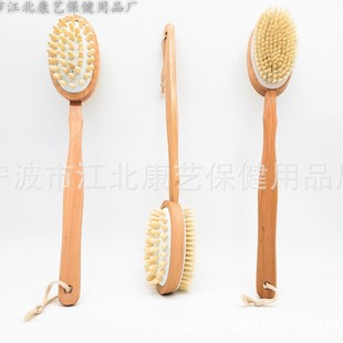 [Inventory Tail Goods] Dutch Wooden Bristle Long Handle Double-sided Bath Brush Bath Massage Cleaning