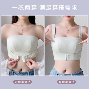 Front Buckle plus size Strapless Underwear Women's Large Chest Small Non-slip Push-up Anti-drop Shoulder-proof Special Tube Top-wrap Thin