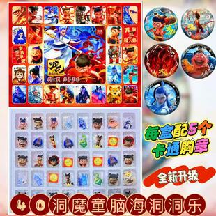 Sanrio Dongdong Lei Blind Box Tweight Lotk Лотерея Лотерея Лотерея Ручка Blind Box Игрушка Рождественская кукла Подвеска брелок оптом
