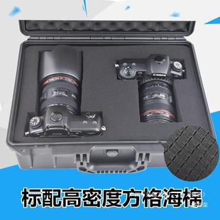 Shockproof Storage Box, Photography Tool Box, Instrument, Satchel Protective Box, Waterproof Equipment, Camera Plastic