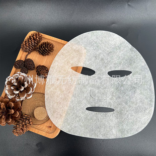 Dendrobium lyophilized mask paper comes with essence refreshing, delicate, smooth and brightening with pure Dew