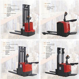 CDD mechanical and electronic steering economical standing type 2 ton all-electric stacker forklift station driving stacker 2T
