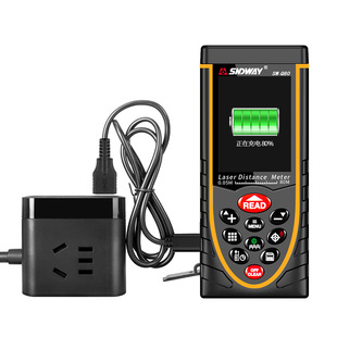 SNDWAY deep dawei rangefinder SW-Q80/Q120 m outdoor measuring instrument voice broadcast function can be photographed