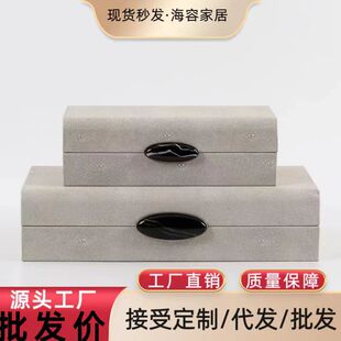 Storage Box Model Room Modern Simple Bedroom Dressing Table Leather Jewelry Box Decoration Storage Box Decoration Decorations