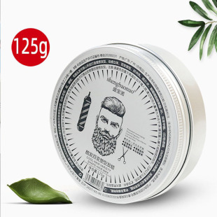 Sheng Bao Nuo пластиковый ароматный воск для волос парикмахерская мужская парикмахерская натуральный пушистый воск для волос 125 г