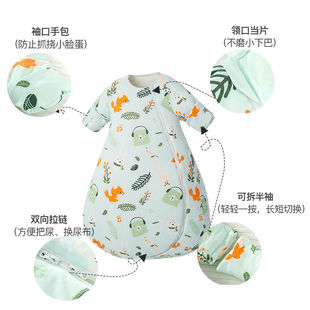 Baby Sleeping Bag Spring and Summer Baby Cotton Thin Autumn and Winter Thickened Newborn Children's Kick-proof Quilt for Four Seasons Universal Hair