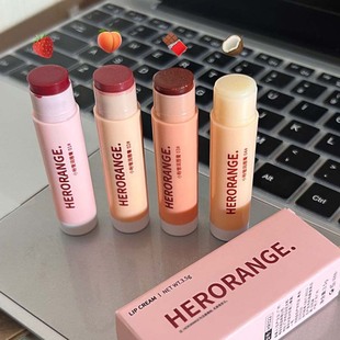 HERORANGE ~ small powder tube lip balm colored lip balm moisturizing white lipstick colorless lip film female student