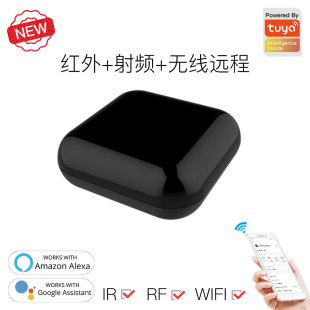 Graffiti WIFI smart infrared remote control IRRF smart copy air conditioning controller timing universal remote control