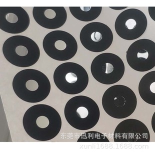 High temperature PC face pad for 1865 lithium battery 18*7mm flame retardant black PC gasket black PC insulation gasket