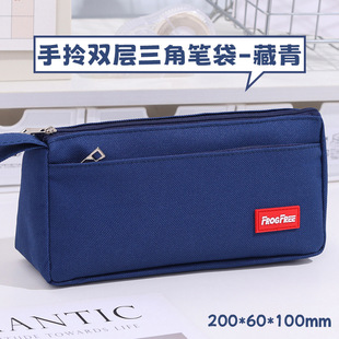 2025 new large-capacity high-value pencil case for primary school students boys and girls children's cute stationery box school supplies