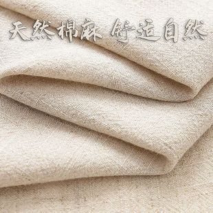 Tang suit men's summer middle-aged and elderly Chinese style casual suit cotton and linen short sleeve trousers men's summer half sleeve for father