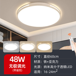 Ultra-thin living room lamp simple modern atmosphere 2021 New rectangular headlight home lamps led ceiling lamp