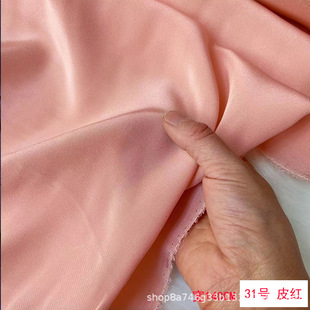 16 mmi silk crepe de chine 140 door width shirt dress fabric solid color mulberry silk crepe de chine fabric multi-color selection