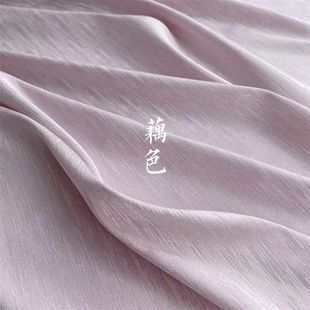 Тизона сплошная древняя ткань Hanfu жаккардовый шелк темный чонсам танцевальный костюм конская юбка жаккардовая ткань оптом