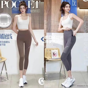 Mobile Phone Barbie Pants Airplane Pants Pocket Shark Pants Outer Wear Spring and Summer Thin High Waist Tight Yoga Leggings for Women